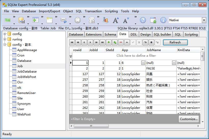 SQLite Expert Professional 5.3.4火车头db3数据库编辑器软件