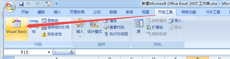 “开发工具”》“Visual Basic”（或者快捷键ALT+F11打开）