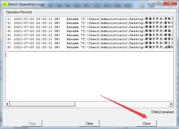 提示Batch Operation Logs日志文件