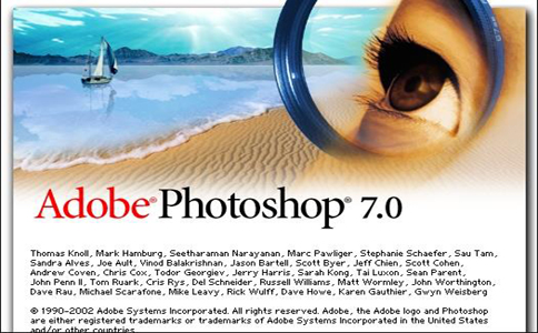 Photoshop7.0破解版下载 简体中文完整破解版免费下载