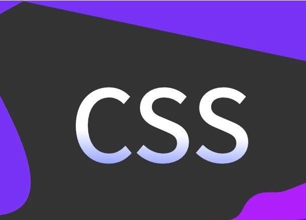 CSS中定义CLASS类别时空格和不带空格的区别