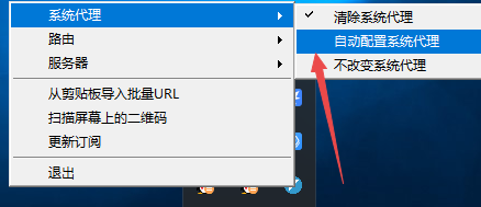 科学上网服务器（2019 科学 上网 vps） 科学上网服务器（2019 科学 上网 vps） 行业资讯