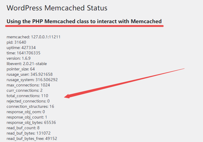 memcached安装成功状态